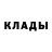 Метамфетамин пудра ckrow