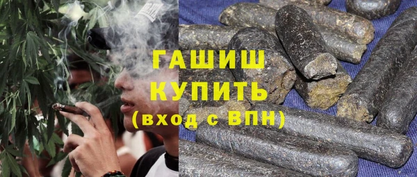 кокаин колумбия Надым