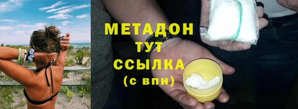соль ск Алзамай