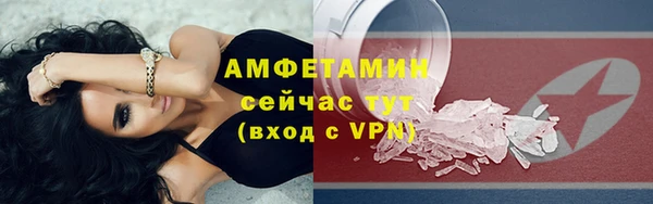 jwh Алексин