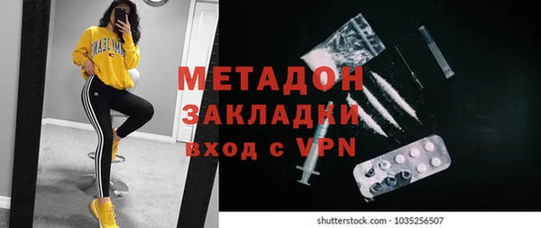 jwh Алексин