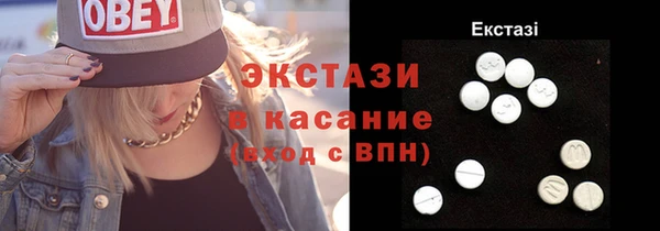 jwh Алексин