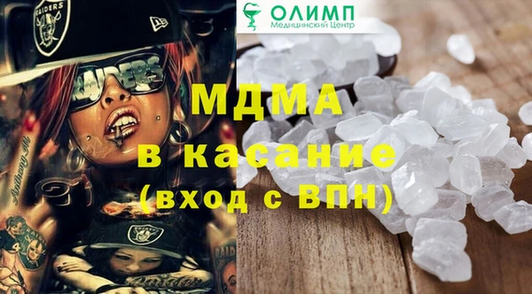 соль ск Алзамай