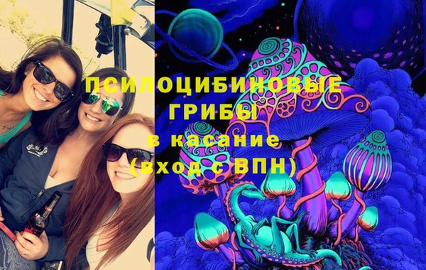 кокаин колумбия Надым