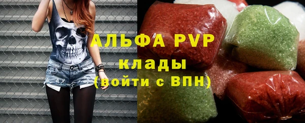 jwh Алексин