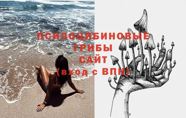 jwh Алексин