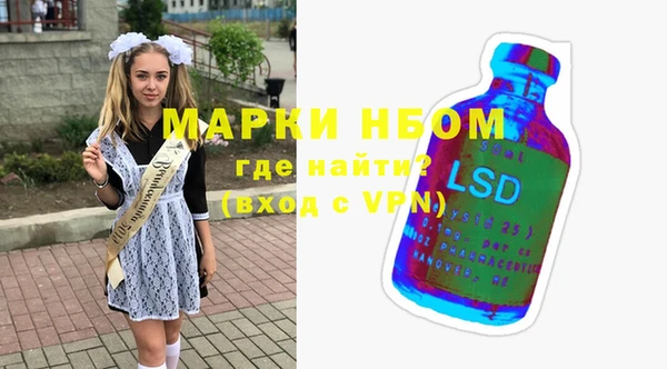 альфа пвп Алексеевка