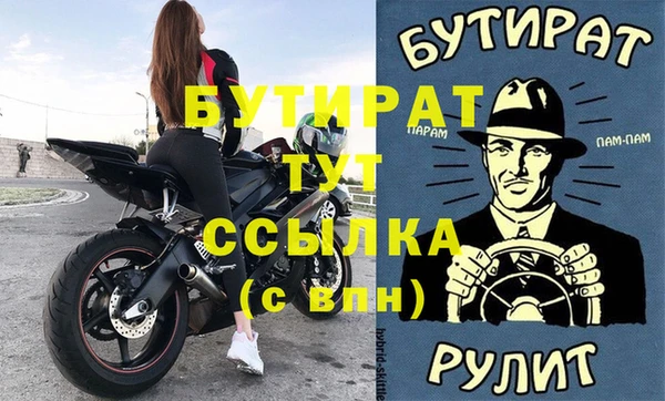 соль ск Алзамай