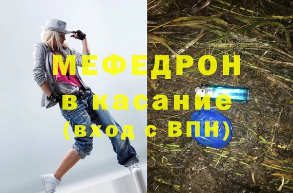 кокаин колумбия Надым