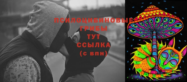 jwh Алексин