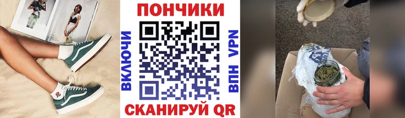 гидра tor  наркота  Волжский  Бошки Шишки MAZAR 